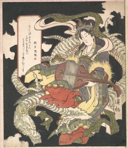 Benzaiten av Aoigaoka Keisei