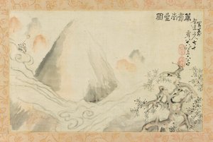  av Aoki Mokubei