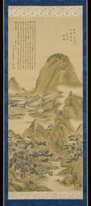 Nach Das Lied vom Pfirsichblütenquell, zugeschrieben Dong Qichang, mit einer Inschrift von Wang Weis Gedicht, zugeschrieben Chen Jiru av Aoki Shukuya