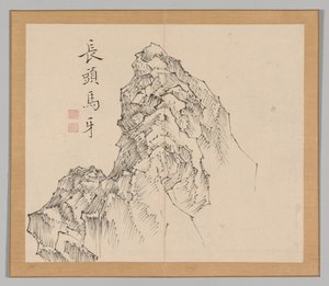 Dobbeltalbum med landskapsstudier etter Ikeno Taiga, bind 1 blad 17, 1700-tallet. av Aoki Shukuya