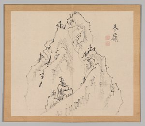 Dobbeltalbum med landskapsstudier etter Ikeno Taiga, bind 1 blad 25, 1700-tallet. av Aoki Shukuya
