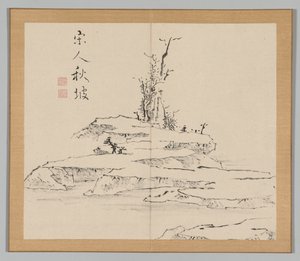 Dobbeltalbum med landskapsstudier etter Ikeno Taiga, bind 2 blad 12, 1700-tallet. av Aoki Shukuya
