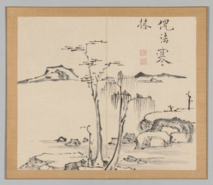 Dobbeltalbum med landskapsstudier etter Ikeno Taiga, bind 2 blad 15, 1700-tallet. av Aoki Shukuya