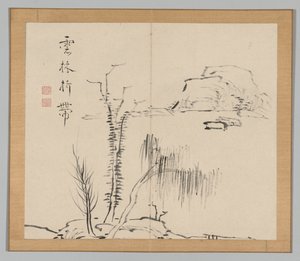 Double Album of Landscape Studies after Ikeno Taiga, bind 2 blad 16, 1700-tallet. av Aoki Shukuya
