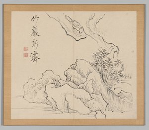 Dobbeltalbum med landskapsstudier etter Ikeno Taiga, bind 2 blad 19, 1700-tallet. av Aoki Shukuya