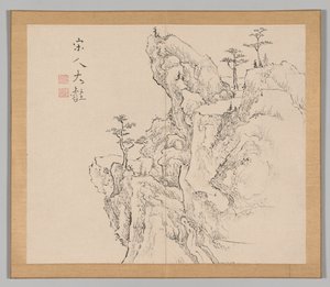 Dobbeltalbum med landskapsstudier etter Ikeno Taiga, bind 2 blad 1, 1700-tallet. av Aoki Shukuya