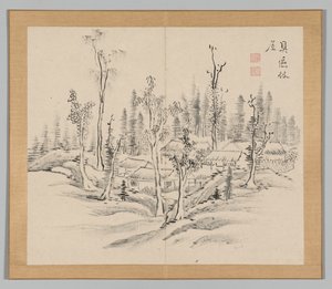 Dobbeltalbum med landskapsstudier etter Ikeno Taiga, bind 2 blad 23, 1700-tallet. av Aoki Shukuya