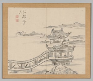 Dobbeltalbum med landskapsstudier etter Ikeno Taiga, bind 2 blad 25, 1700-tallet. av Aoki Shukuya