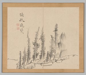 Dobbeltalbum med landskapsstudier etter Ikeno Taiga, bind 2 blad 30, 1700-tallet. av Aoki Shukuya
