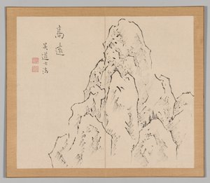 Dobbeltalbum med landskapsstudier etter Ikeno Taiga, bind 2 blad 7, 1700-tallet. av Aoki Shukuya