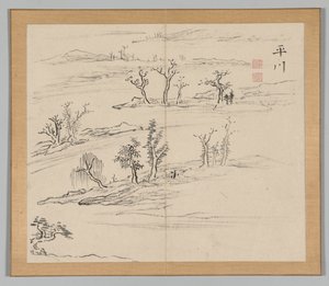 Dobbeltalbum med landskapsstudier etter Ikeno Taiga, bind 2 blad 9, 1700-tallet. av Aoki Shukuya