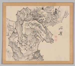 Reverberations of Taiga, bind 1 (blad 19) av Aoki Shukuya