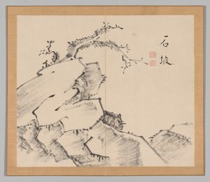 Reverberations of Taiga, bind 1 (blad 20) av Aoki Shukuya