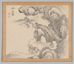 Reverberations of Taiga, bind 1 (blad 28) av Aoki Shukuya
