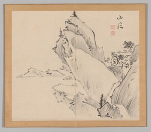 Reverberations of Taiga, bind 1 (blad 30) av Aoki Shukuya