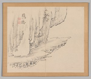 Reverberations of Taiga, bind 1 (blad 31) av Aoki Shukuya