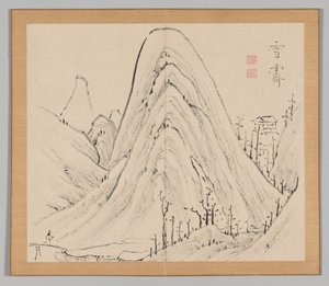 Reverberations of Taiga, bind 1 (blad 33) av Aoki Shukuya