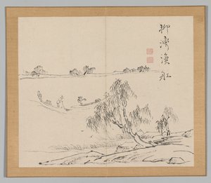 Reverberations of Taiga, bind 2 (blad 27) av Aoki Shukuya