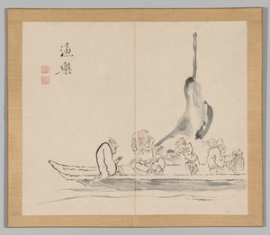 Reverberations of Taiga, bind 2 (blad 28) av Aoki Shukuya