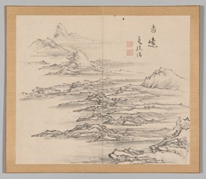 Reverberations of Taiga, bind 2 (blad 5) av Aoki Shukuya