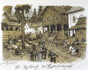 Kitai Gorod på 1600-tallet (Kitay Gorod på 1600-tallet). Forretningsdistrikt i sentrum av Moskva (Russland), beskrevet om vinteren med animasjonen av kjøpmennene midt i den tradisjonelle arkitekturen. Verk av Appolinari Mikhaylovich Vasnetsov (1856–1933) av Apollinari Mikhailovich Vasnetsov