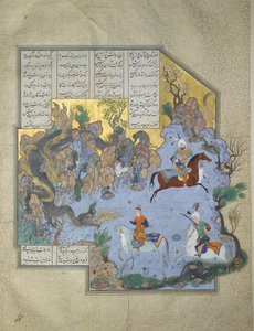 Faridun in the Guise of a Dragon tester His Sons Manuskriptbelysning fra det episke Shahname av F