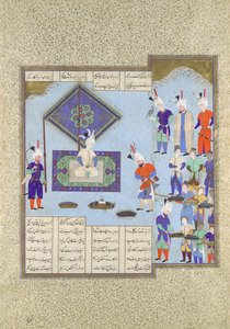 Kai Khusraus krigspriser er lovet, Folio 225v fra Shahnama..., ca. 1530.