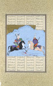 Rustam og Isfandiyar begynner sin kamp, ​​Folio 461v fra Shahnama..., ca. 1530-3