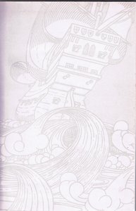 Interiørdekseldesign, 1900-tallet av Archibald Webb