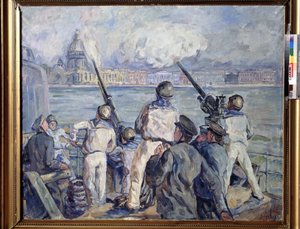 La defense de Sebastopol (Forsvaret til Sevastopol). Episode av andre verdenskrig (1939-1945): panorama av byen Krim fra et russisk militærskip hvis sjømenn maskingevær den tyske beleiringen (beleiringen 1941-1942). Maleri av Arista av Aristarkh Vasilievic Lentulov