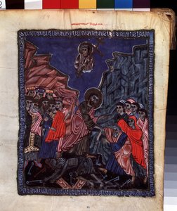 Nedstigningen til helvete. Belysning av mesteren av Codex Matenadaran (1200-tallet), miniatyr, akvarell på pergament av Armenian School