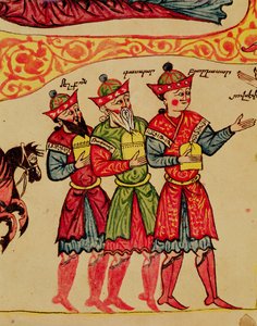 Ms 404 f.1v The Three Magi, detalj fra fødselen, 1100-1200-tallet