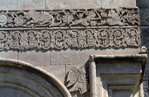 St. Thaddeus armenske kirke av Armenian School