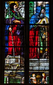 Sainte-Marie-katedralen, Auch, Gers, 2018 (glassmaleri)