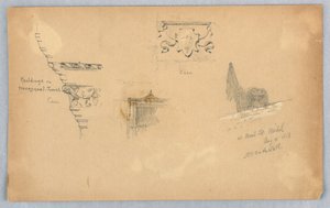 Arkitektoniske detaljer av Arnold William Brunner