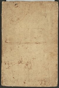 Rapport om den høytidelige opptredenen, laget i Roma den åttende januar MDCLXXXVII av Ill. Greve av Castelmaine ekstraordinær ambassadør for Royal Majesty of James II, ved audiensen til pave Innocent XI av Arnold von Westerhout, after Giovanni Battista Lenardi, and John Michael Wright