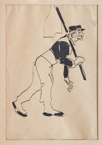 av Aroldo Bonzagni