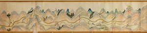 16 000. medfølgende. Orientert med nord til høyre. Relieff vist billedmessig. Fugleperspektiv. Dekker Wei-elven i Baoji Xian, Shanxi Sheng til Shu Dao i Shanxi-Sichuan-grensen. Viser boplasser, rasteplasser, stasjoner, vertshus, templer, fjelloverganger, w