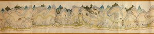 16 000. medfølgende. Orientert med nord til høyre. Relieff vist billedmessig. Fugleperspektiv. Dekker Wei-elven i Baoji Xian, Shanxi Sheng til Shu Dao i Shanxi-Sichuan-grensen. Viser boplasser, rasteplasser, stasjoner, vertshus, templer, fjelloverganger, w