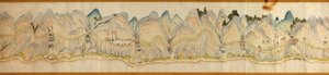 16 000. medfølgende. Orientert med nord til høyre. Relieff vist billedmessig. Fugleperspektiv. Dekker Wei-elven i Baoji Xian, Shanxi Sheng til Shu Dao i Shanxi-Sichuan-grensen. Viser boplasser, rasteplasser, stasjoner, vertshus, templer, fjelloverganger, w