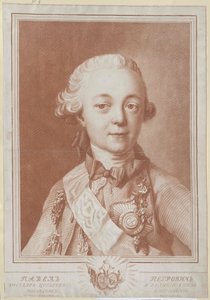 Russlands keiser Paul I av Artist Unknown