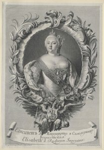 Russlands keiserinne Elisabeth av Artist Unknown