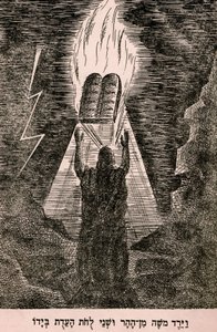Moses stiger ned fra Sinai-fjellet (trykk) av Artist Unknown