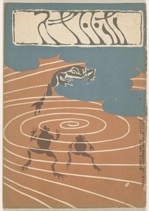 desember 1904 Hototogisu (tittel på objekt) av Asai Chu