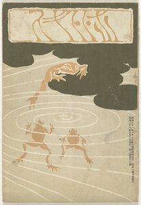 september 1905 Hototogisu (tittel på objekt) av Asai Chu