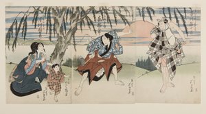 Skuespillerne Ichikawa Ebij? R? I som Ukisu no Iwamatsu (R), Arashi Kitsusabur? II som bonden (Hyakush?) J? Saku (C), Arashi Kitsuz? Som J? Kichi, og Sawamura Kunitar? II som J? Saku