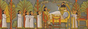  av Assyrian