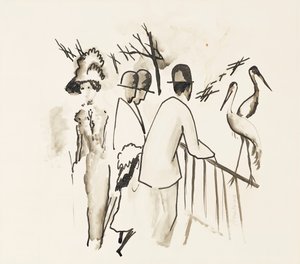 Zoologisk hage II; Zoologischer Garten II, 1912 av August Macke