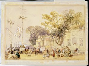 Village Square i Hong Kong-bukten, plate 5 fra 