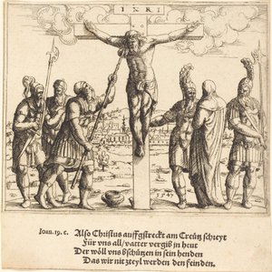 Kristus får eddik å drikke, 1547.